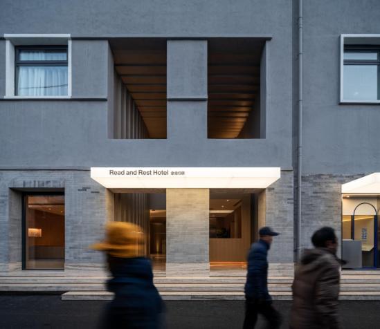 Read And Rest Hotel Beijing Bagian luar foto